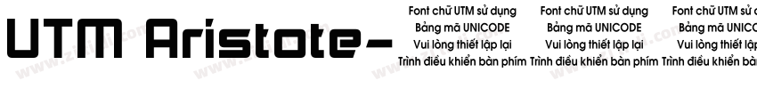 UTM Aristote字体转换